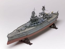 1/426 USS Arizona Battleship Plastic Model Kit