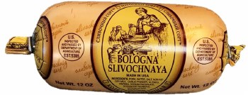 Slivochnaya Bologna 12oz F