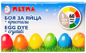 Metma Easter Egg Dye and Crystals 12g