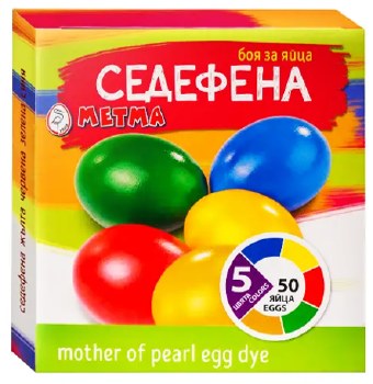 Metma Mother of Pearl Assorted Liquid Egg Dye 20g