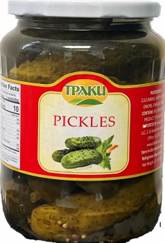Traki Pickled Cucumbers with Mustard Seeds 680g