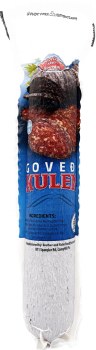 Brother and Sister Govedi Kulen Dried Beef Sausage Approx. 1.25lbs PLU 67 F