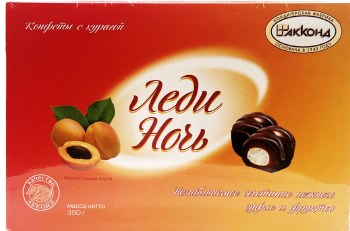 Akkond Lady Night Dried Apricot Chocolate Box 350g