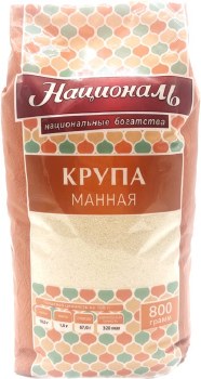 Angstrem Semolina Flour 800g