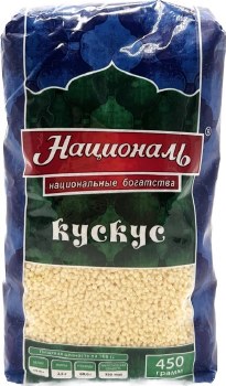 Angstrem Classic Couscous 450g