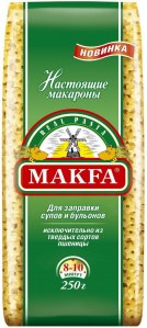 Makfa Small Star Pasta 250g