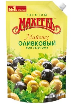 Maheev Mayonnaise with Olives 380g