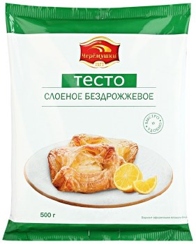 Cheremushki Frozen Puff Pastry Yeast Free 500g F