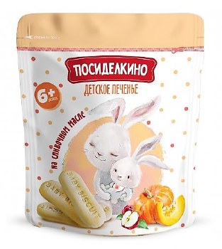 Posidelkino Soluble Baby Biscuits with Apple and Pumpkin 120g