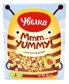 Uvelka No Sugar Added Honey Cereal Rings 200g