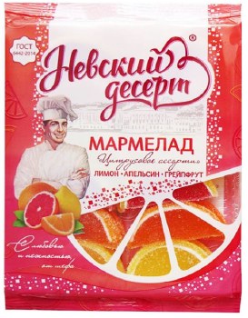 Nevskiy Citrus Marmalade Jelly Slices 300g