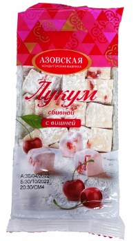 Azovskaya Rakhat Lukum Turkish Delight with Cherries 250g