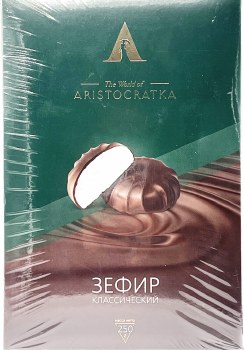 Zefir The World of Aristocratka Classic Chocolated Coated Marshmallows 250g