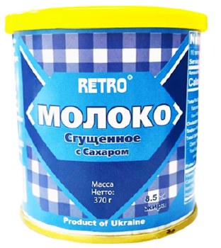 Retro Sweetened Condensed Milk made with Sugar 370g