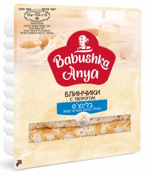 Babushka Anya Cottage Cheese Filled Crepes 360g F