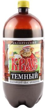 Kvasovar Dark Belorussian Kvas Malt Beverage 1.5L