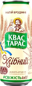 Kvas Taras Non Alcoholic Malt Beverage Can 500ml