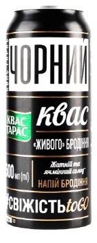 Kvas Taras Dark Non Alcoholic Malt Beverage Can 500ml