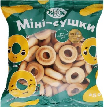 Sushka Mini Crispy Bread Rings 250g