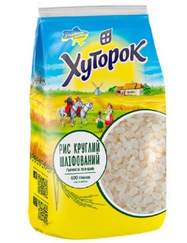 Hutorok Long Grain Polished Rice 400g