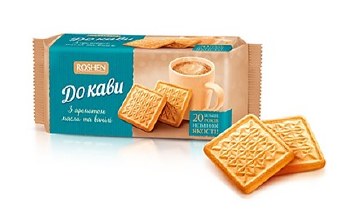 Roshen Do Kava Vanilla and Butter Biscuits 185g