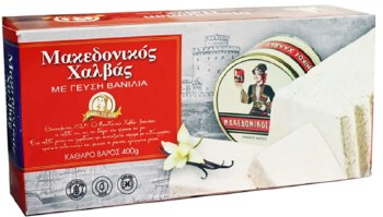 Macedonian Traditional Vanilla Halva 400g