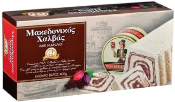 Macedonian Halva with Cocoa 400g