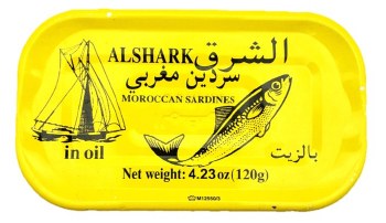 Alshark Moroccan Sardines In Vegetable Oil 125g