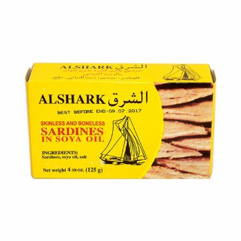 Alshark Skinless Boneless Sardines in Soya Oil 125g