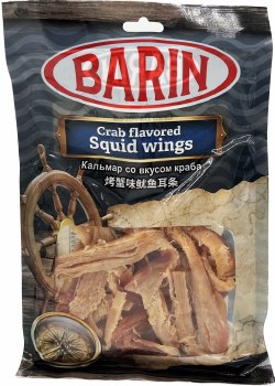 Barin Dried Crab Flavored Squid Wings 100g