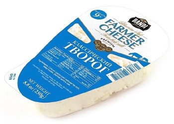 Bandi Farmer Cheese Tvorog 9% Reduced Fat 250g F