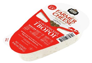 Bandi Farmer Cheese Tvorog 15% Whole Fat 250g F