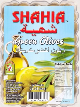 Shahia Green Olives with Pits 454g