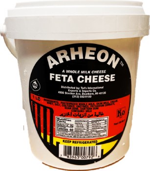 Arheon Whole Milk Greek Style Feta Cheese 1lb