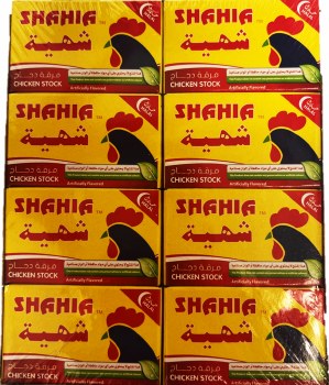 Shahia Halal Chicken Bouillons 480g 24x2 Pieces