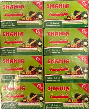Shahia Halal Vegetable Bouillons 480g 24x2 Pieces