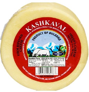 Tuts Sheep Kashkaval Cheese 1 lb R
