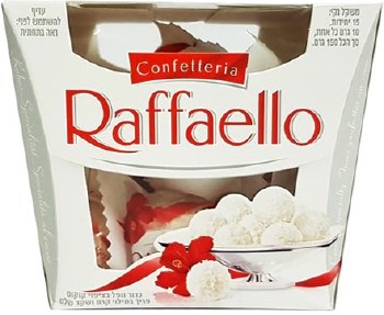 Ferrero Raffaello Box 150g