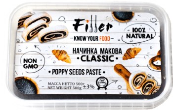 JM Golden Collection Natures Delight Poppyseed Baking Filling 500g