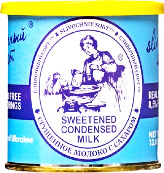 Slivochniy Sort GMO Free Sweetened Consensed Milk 370g