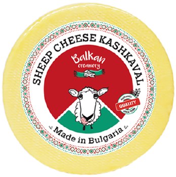 Balkan Creamery Sheep Cheese Kashkaval 450g R