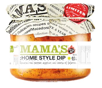 Mamas Extra Hot Ajvar Homestyle Roasted Pepper Dip 10oz