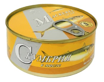 Brivais Vilnis Mackerel in Oil 240g