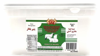 AP Global Bulgarian White Sheep Milk Brined Feta Cheese 4kg R