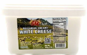 AP Global Bulgarian Style Creamy Feta Cheese 900g R