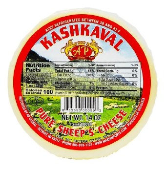 AP Global Bulgarian Sheep Kashkaval 14oz R