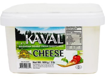 AP Global Kaval Bulgarian Feta Tub 900g R