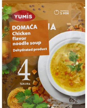 Yumis Chicken Soup 65g