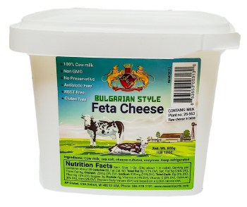 AP Global Bulgarian Style Cow Milk Feta Cheese 800g R