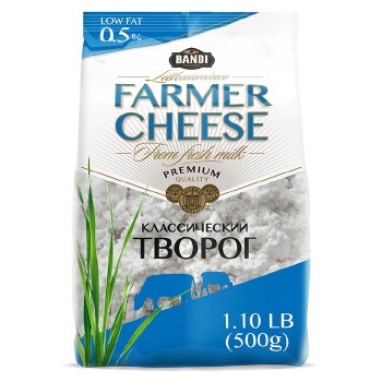 Bandi Low Fat Tvorog Farmer Cheese 500g F